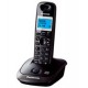 Телефон Panasonic DECT KX-TG2521