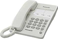 Телефон Panasonic KX-TS2361